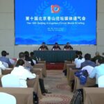 10th Beijing Xiangshan Forum Unites Global Leaders for Common Security