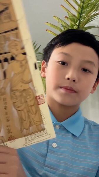 11_Year_Old_Artist_Shawn_Gao_Captures_China_s_Beauty_Through_Art_poster - Khabar Asia 11_Year_Old_Artist_Shawn_Gao_Captures_China_s_Beauty_Through_Art video poster