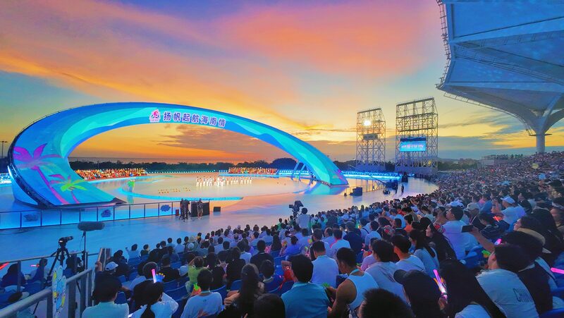 12th_National_Ethnic_Games_Celebrate_Unity_in_Sanya_poster - Khabar Asia 12th_National_Ethnic_Games_Celebrate_Unity_in_Sanya video poster