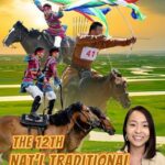 12th_National_Traditional_Games_of_Ethnic_Minorities_to_Ignite_Sanya_with_Cultural_Splendor video poster