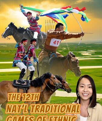 12th National Traditional Games of Ethnic Minorities to Ignite Sanya with Cultural Splendor 12th_National_Traditional_Games_of_Ethnic_Minorities_to_Ignite_Sanya_with_Cultural_Splendor video poster