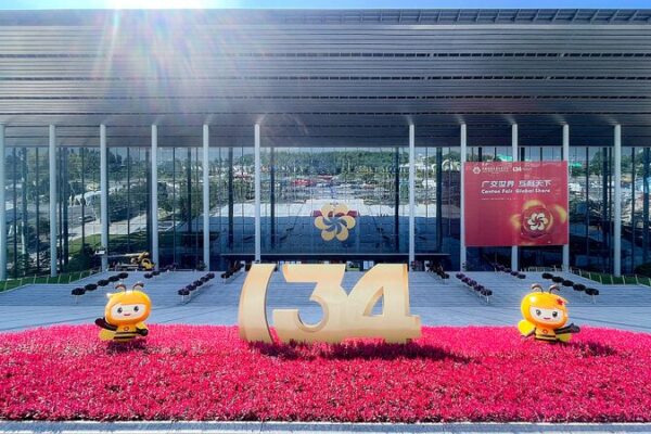 134th Canton Fair Opens in Guangzhou, Attracting Global Buyers from 215 Countries video poster