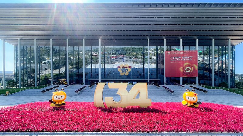 134th_Canton_Fair_Opens_in_Guangzhou_Attracting_Global_Buyers_from_215_Countries_poster - Khabar Asia 134th Canton Fair Opens in Guangzhou, Attracting Global Buyers from 215 Countries video poster