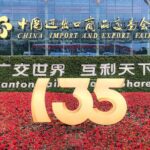 135th Canton Fair Kicks Off, Showcasing Surge in Global Participation