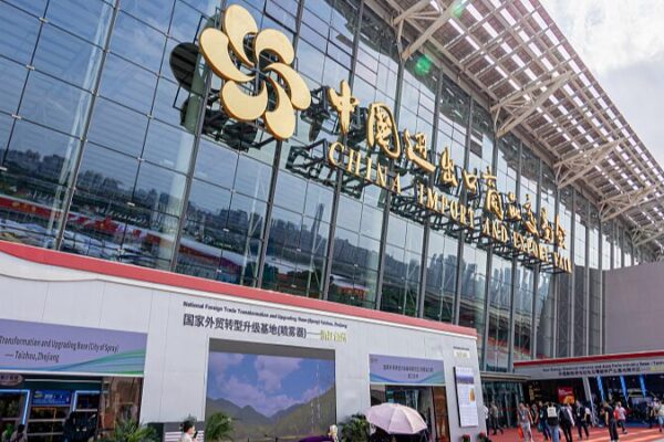 135th Canton Fair Spurs Growth in China's Foreign Trade