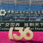 136th_Canton_Fair_Showcases_China_s_Role_in_Green_Global_Economy