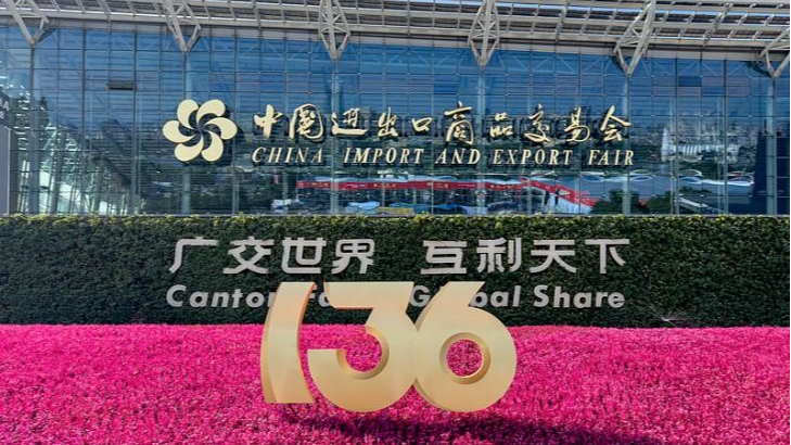 136th_Canton_Fair_Showcases_China_s_Role_in_Green_Global_Economy - Khabar Asia 136th_Canton_Fair_Showcases_China_s_Role_in_Green_Global_Economy