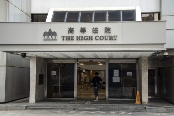 14 Convicted Under Hong Kong’s National Security Law for Conspiracy to Subvert State Power 14 Convicted Under Hong Kong's National Security Law for Conspiracy to Subvert State Power