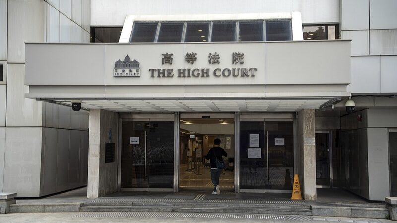 14 Convicted Under Hong Kong's National Security Law for Conspiracy to Subvert State Power