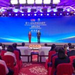 14th Beijing International Film Festival Launches with French Film Week in Beijing