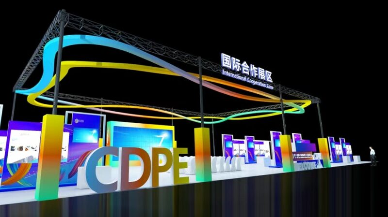 14th_China_International_Digital_Publishing_Expo_Showcases_Innovations_in_Hainan