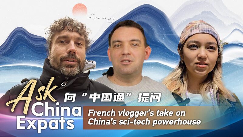 15 Years in China: A French Vlogger's Perspective on Tourism and Technology video poster