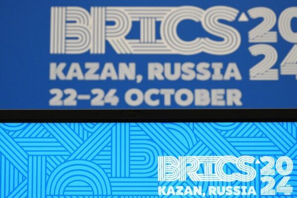 16th_BRICS_Summit_Begins_in_Kazan__Russia__Promoting_Global_Cooperation video poster