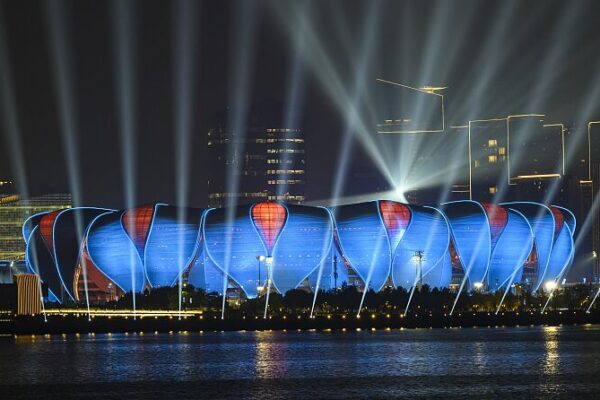 19th Asian Games Kick Off in Hangzhou with Spectacular Opening Ceremony video poster