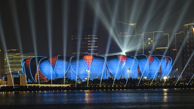 19th_Asian_Games_Kick_Off_in_Hangzhou_with_Spectacular_Opening_Ceremony_poster - Khabar Asia 19th Asian Games Kick Off in Hangzhou with Spectacular Opening Ceremony video poster