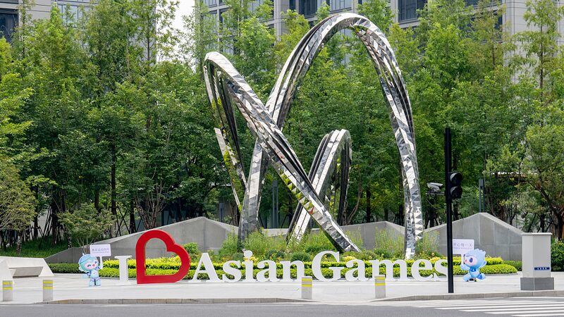 19th_Asian_Games_Village_Opens_in_Hangzhou_Welcoming_Athletes_Worldwide_poster - Khabar Asia 19th Asian Games Village Opens in Hangzhou, Welcoming Athletes Worldwide video poster