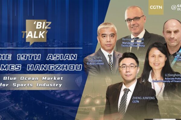 19th Asian Games in Hangzhou: Paving the Way for China’s Sports Industry 19th Asian Games in Hangzhou: Paving the Way for China's Sports Industry video poster