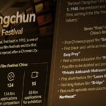 19th_Changchun_Film_Festival_Celebrates_China_s_Cinematic_Legacy