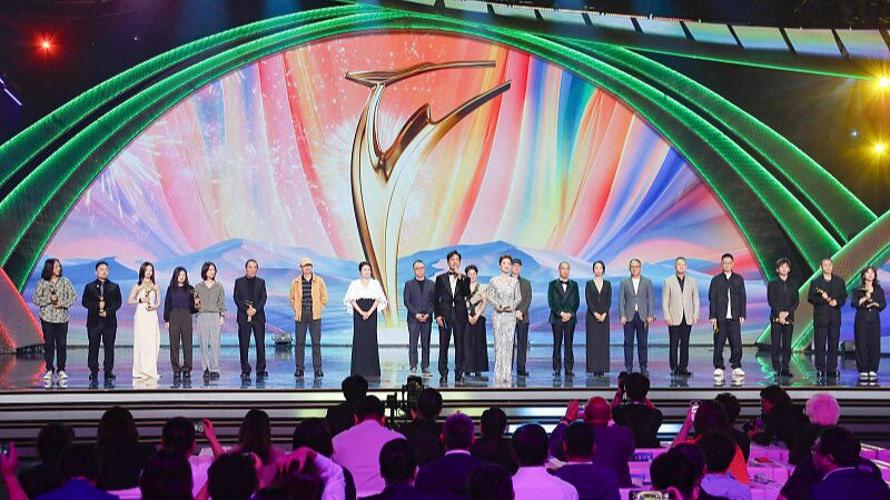 19th_Changchun_Film_Festival_Highlights_Emerging_Chinese_Film_Talent