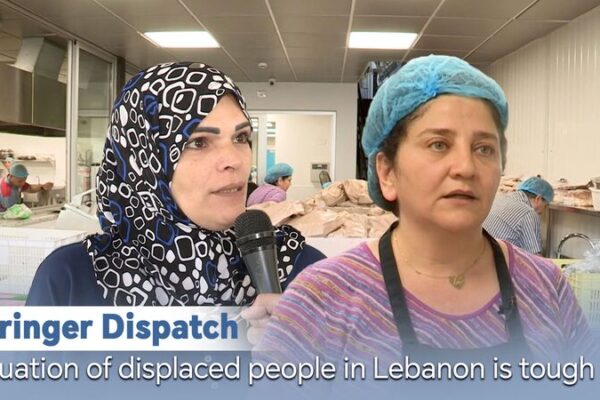 1_2_Million_Lebanese_Displaced_as_Conflict_with_Israel_Escalates video poster