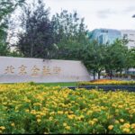 2023 Financial Street Forum Opens in Beijing, Highlights Belt and Road Cooperation video poster