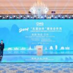 2024_ASEAN_Media_Partners_Cooperation_Week_Opens_in_Guangxi_s_Guilin_City