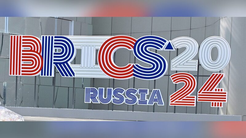 2024_BRICS_Summit_in_Russia__A_New_Era_Begins_Post_Expansion - Khabar Asia 2024_BRICS_Summit_in_Russia__A_New_Era_Begins_Post_Expansion