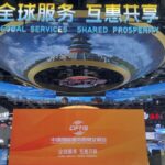 2024_CIFTIS_Preview__Exploring_the_China_National_Convention_Center video poster