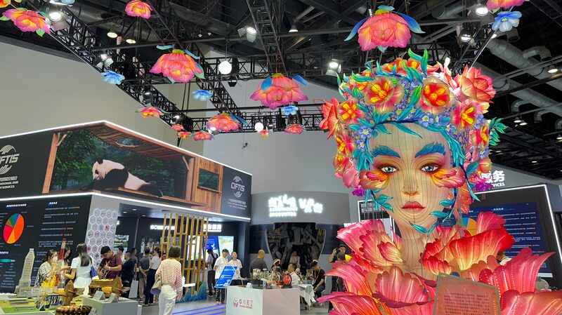 2024_CIFTIS_Unveils_in_Beijing__A_Global_Showcase_of_Trade_Services