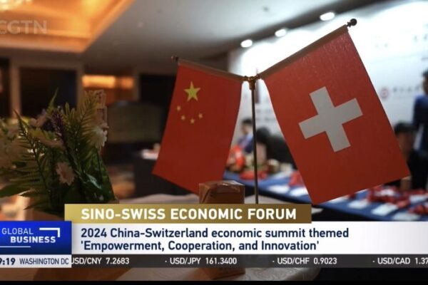 2024 China-Switzerland Economic Forum: Empowering Collaboration and Innovation in Beijing 2024 China-Switzerland Economic Forum: Empowering Collaboration and Innovation in Beijing video poster