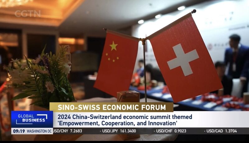 2024 China-Switzerland Economic Forum: Empowering Collaboration and Innovation in Beijing video poster