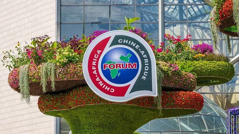 2024_China_Africa_Cooperation_Summit_Commences video poster