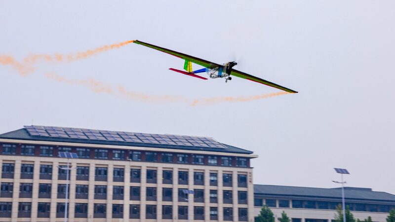 2024_China_University_Aircraft_Design_Competition_Takes_Flight_with_Spectacular_Air_Show