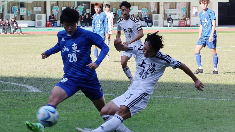 2024_Chinese_National_Sports_Directors_Conference_Concludes_in_Beijing - Khabar Asia 2024_Chinese_National_Sports_Directors_Conference_Concludes_in_Beijing