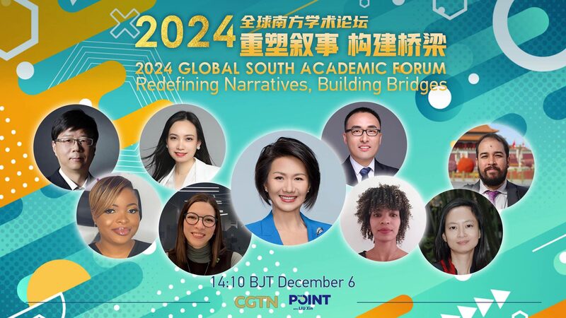 2024_Global_South_Academic_Forum_to_Unite_Scholars_in_Shanghai_poster - Khabar Asia 2024_Global_South_Academic_Forum_to_Unite_Scholars_in_Shanghai video poster