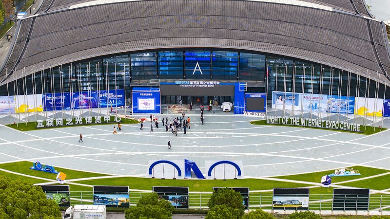 2024_Light_of_Internet_Expo_Unveils_Cutting_Edge_Innovations_in_Wuzhen - Khabar Asia 2024_Light_of_Internet_Expo_Unveils_Cutting_Edge_Innovations_in_Wuzhen