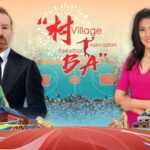 2024 Village Basketball Association Kicks Off in China's Guizhou Province video poster