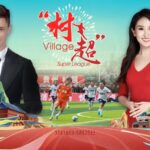 2024 Village Super League Finals Kick Off on March 16 in Guizhou Province video poster