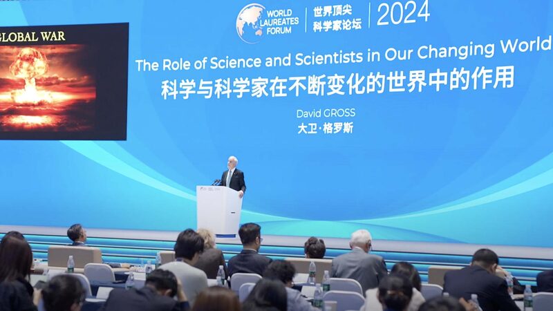 2024_WLA_Forum_Inspires_a_New_Generation_of_Science_Enthusiasts_poster - Khabar Asia 2024_WLA_Forum_Inspires_a_New_Generation_of_Science_Enthusiasts video poster