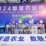 2024_World_Expo_on_Digital_Agriculture_Concludes_in_Chengdu__Boosting_Global_Collaboration