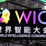 2024 World Intelligence Expo in Tianjin to Showcase Global AI Innovations