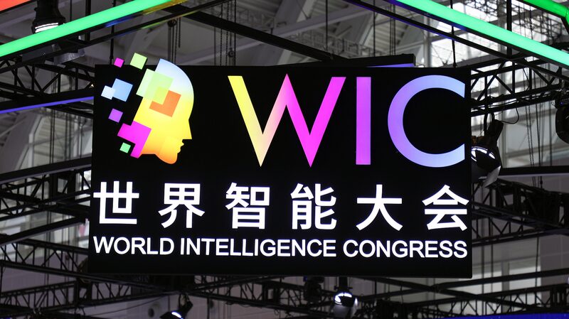 2024_World_Intelligence_Expo_in_Tianjin_to_Showcase_Global_AI_Innovations - Khabar Asia 2024 World Intelligence Expo in Tianjin to Showcase Global AI Innovations