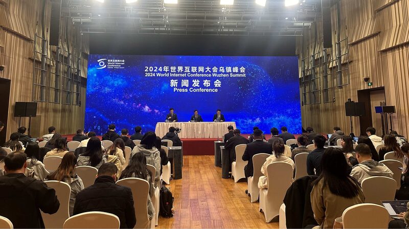 2024_World_Internet_Conference_Concludes_with_New_Initiatives_in_AI_and_Digital_Future - Khabar Asia 2024_World_Internet_Conference_Concludes_with_New_Initiatives_in_AI_and_Digital_Future