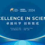 2024_World_Laureates_Forum_Kicks_Off_in_Shanghai__Celebrating_Excellence_in_Science