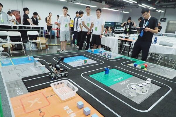 2024_World_Robot_Conference_Ignites_Innovation_in_Beijing video poster