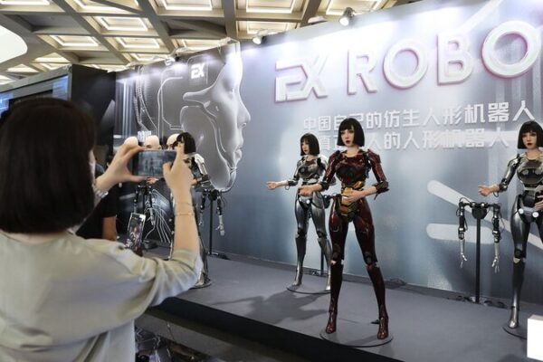 2024 World Robot Conference in Beijing Showcases Cutting-Edge Robotics Innovation 2024_World_Robot_Conference_in_Beijing_Showcases_Cutting_Edge_Robotics_Innovation