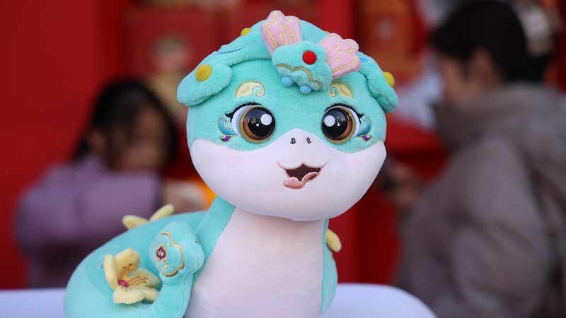 2025_CMG_Spring_Festival_Gala_Mascot__Si_Shengsheng__Debuts_in_Shanghai