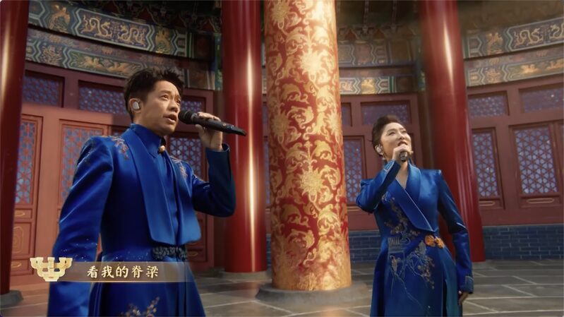 2025_Spring_Festival_Gala_Celebrates_Ancient_China_s_Architectural_Mastery video poster