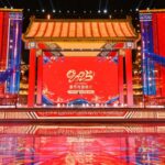2025_Spring_Festival_Opera_Gala_Blends_Tradition_and_Innovation_in_Taiyuan