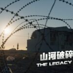 20 Years After Invasion: Iraq's Journey Toward Democracy and Freedom video poster